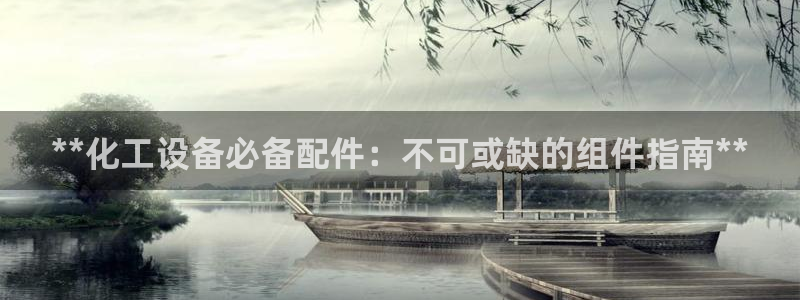 门徒娱乐平台登录1990官网下载