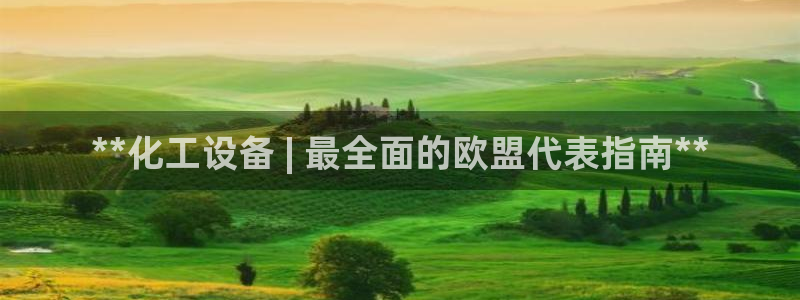 门徒娱乐联盟官网