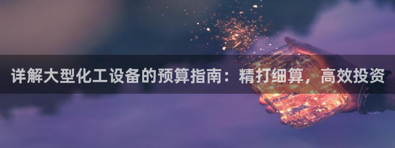 门徒娱乐平台下载