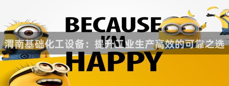 门徒娱乐带你赚钱套路是真的吗