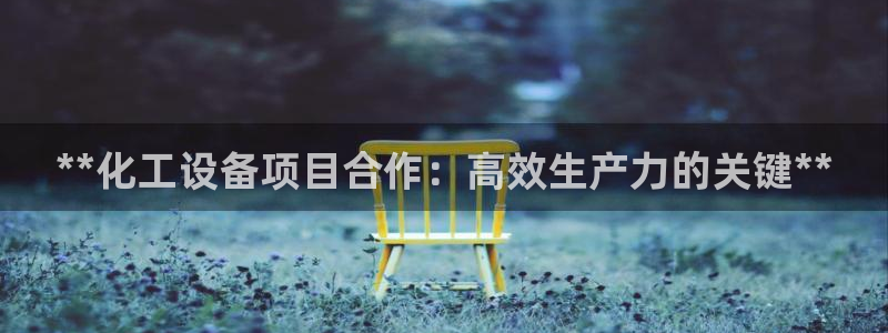门徒平台注册登陆失败怎么办