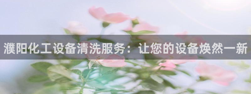 门徒平台开户条件