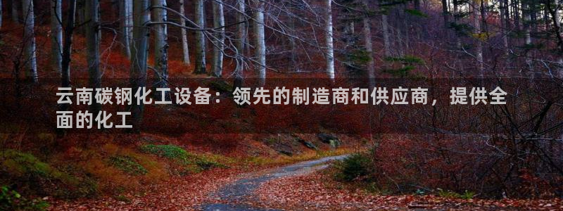 门徒娱乐平台违法吗