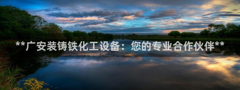 门徒平台理 411o31 门徒