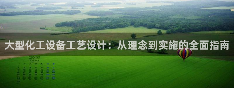 门徒在哪个平台播出