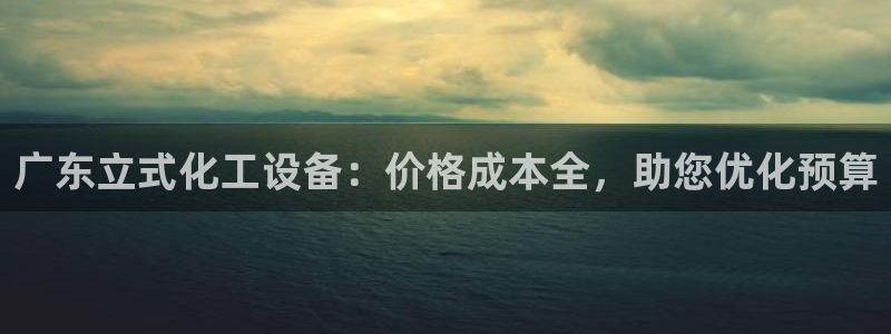 门徒娱乐联盟