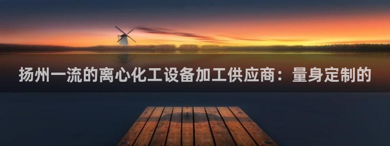 门徒娱乐成功案例有哪些