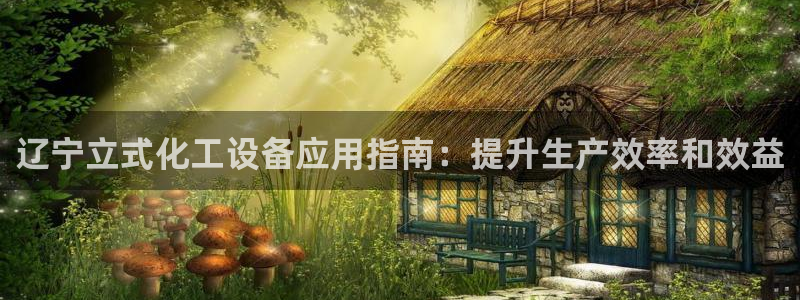 门徒娱乐平台违法吗