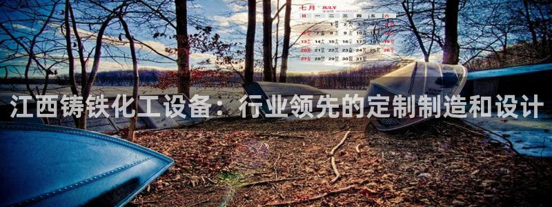 门徒平台登录步骤是什么