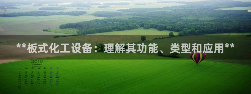 门徒平台注册中心电话