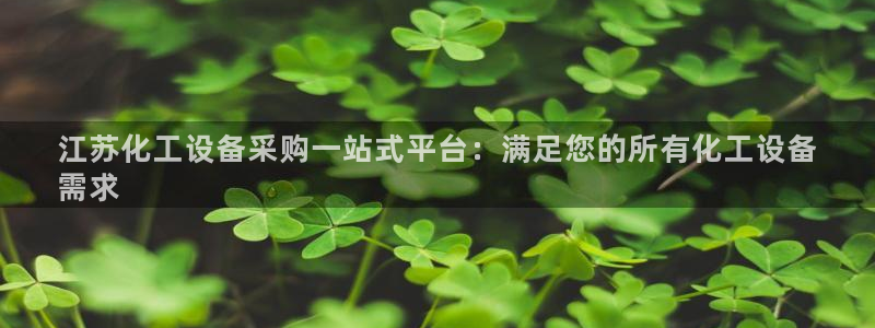 门徒平台测速网址大全