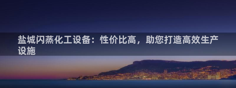 门徒平台商 5O6917 平台