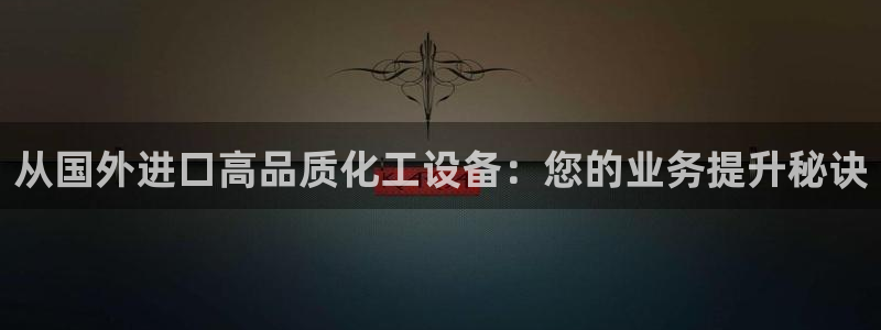 门徒平台合法吗