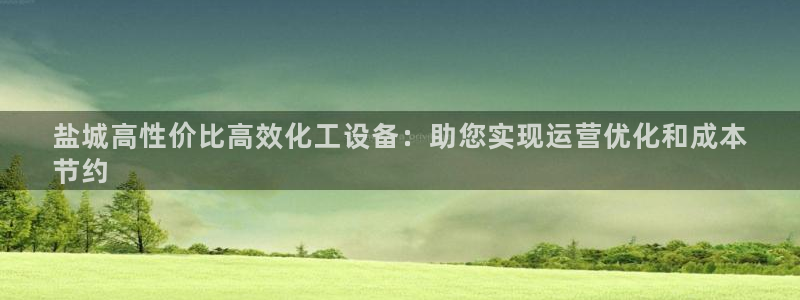 门徒平台登录注册账号