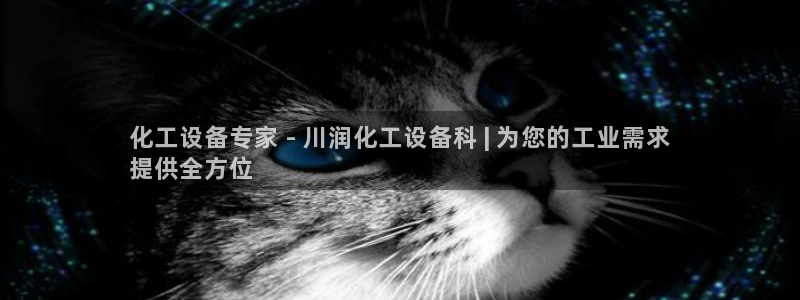门徒娱乐奇趣分分彩