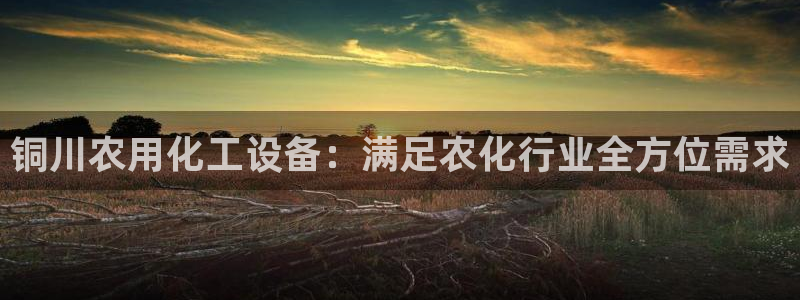 门徒娱乐总代理是谁