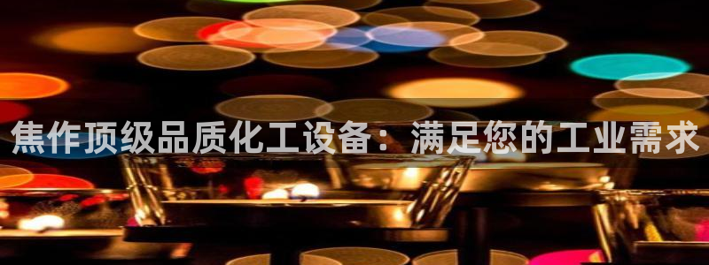 门徒平台测速登入