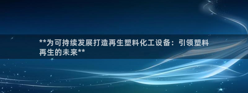 门徒娱乐平台登录1990官网下载