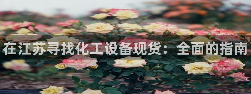 门徒娱乐联3.7.9.9.7 主管