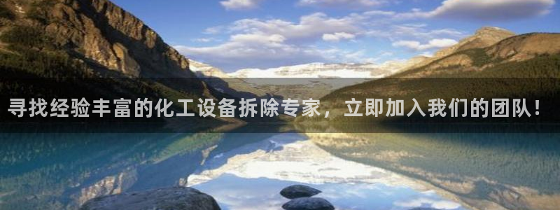 门徒平台途 411031 门徒