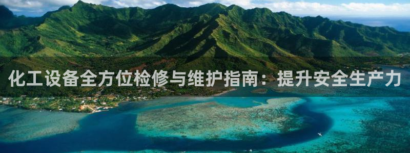 门徒平台线路检测中心