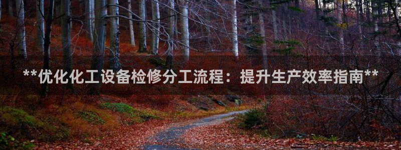 门徒平台登录步骤