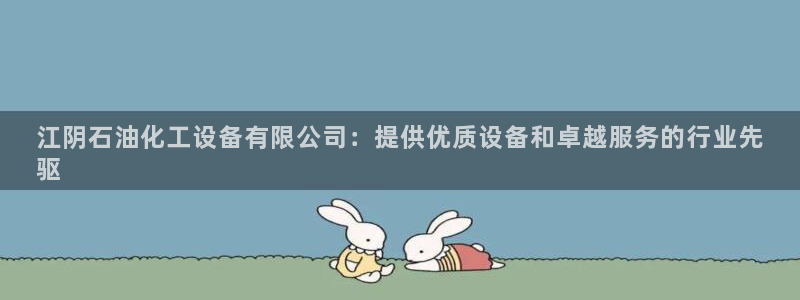 门徒娱乐平台代理登录