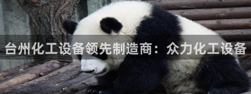门徒娱乐客服电话