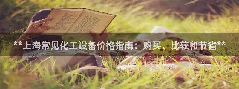 门徒平台注册官网入口