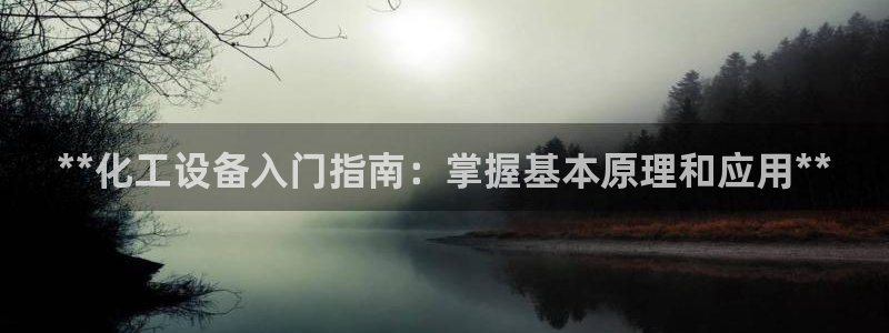 门徒娱乐黑钱