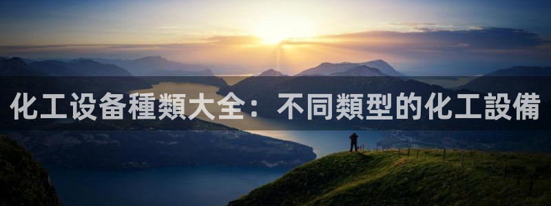 门徒娱乐是真的吗