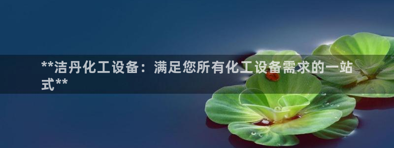 门徒平台注册登陆不上怎么回事