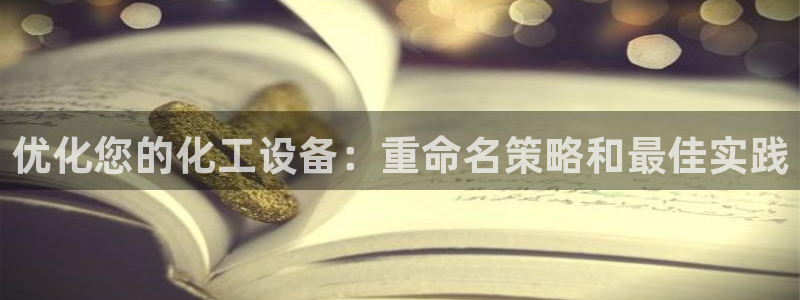 门徒平台开户流程怎么写