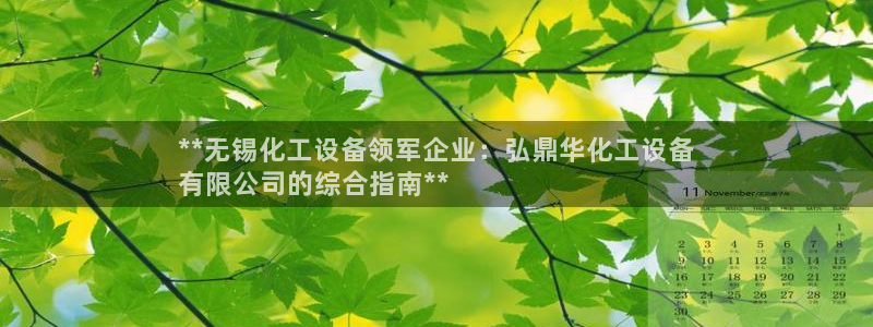 门徒娱乐有没有工资