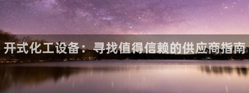 门徒娱乐充值安全吗