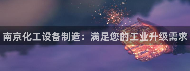 门徒平台说 5o69I7