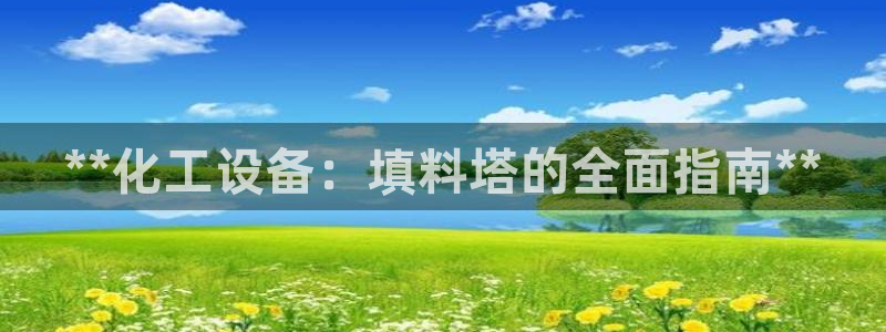 门徒娱乐平台登录官网