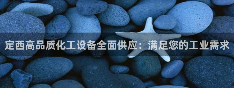 门徒平台开户流程
