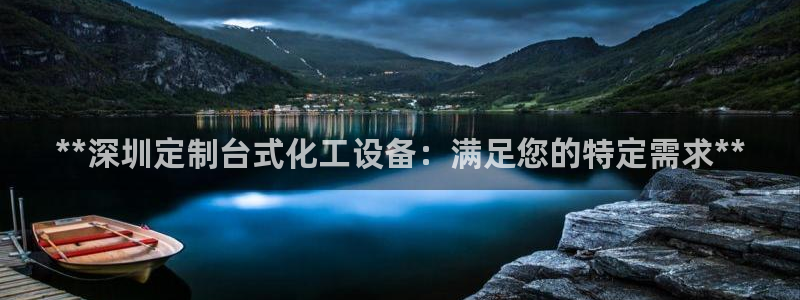 门徒平台商 5O6917 平台