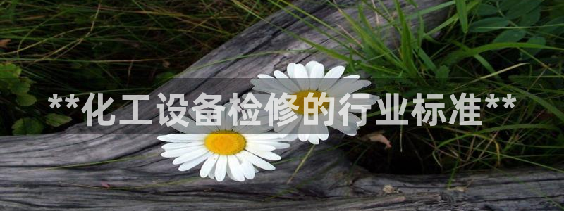 门徒平台注册中心官网