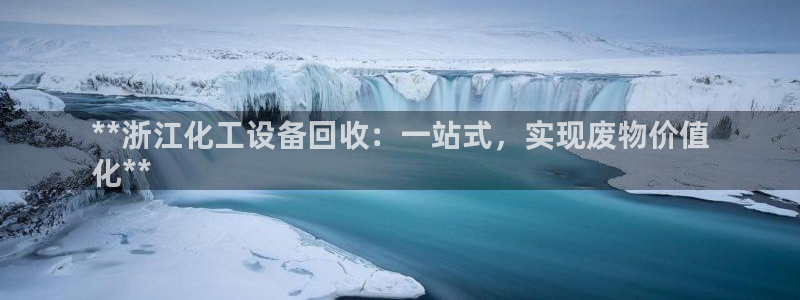 门徒娱乐控制器