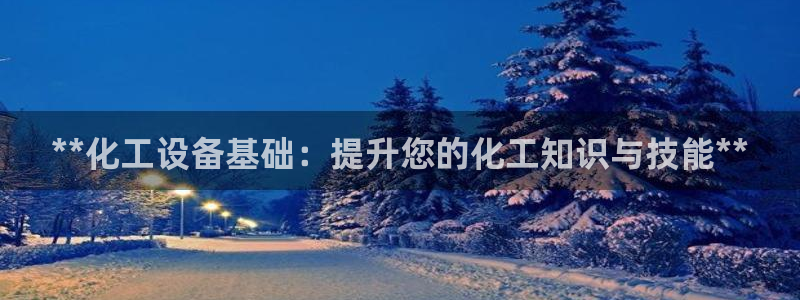 门徒娱乐可以提现么