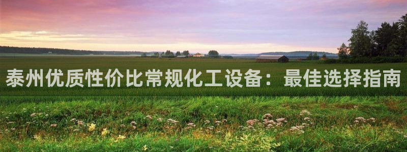 门徒娱乐平台