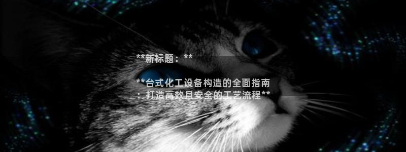 门徒平台会员注册流程