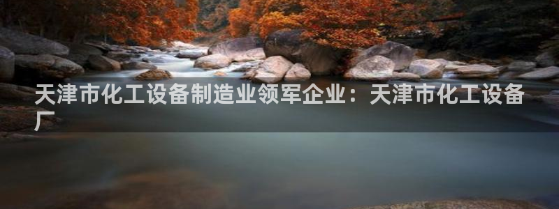 门徒娱乐有没有工资