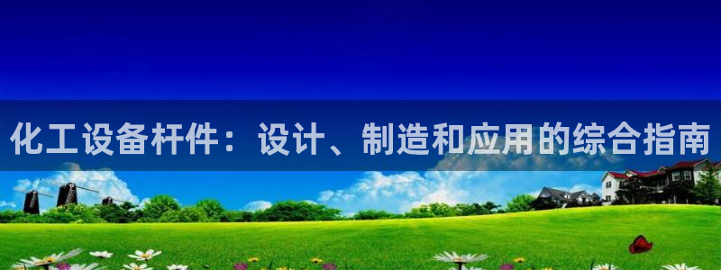 门徒平台代理怎么做