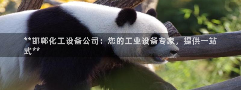 门徒平台推 5o69I7