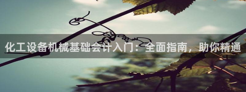 门徒娱乐能玩吗
