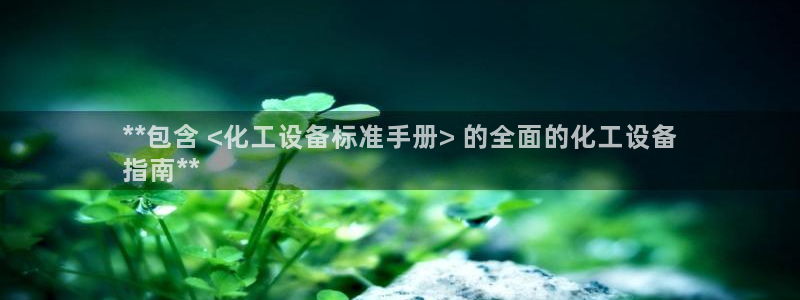 门徒平台和盛煌平台区别