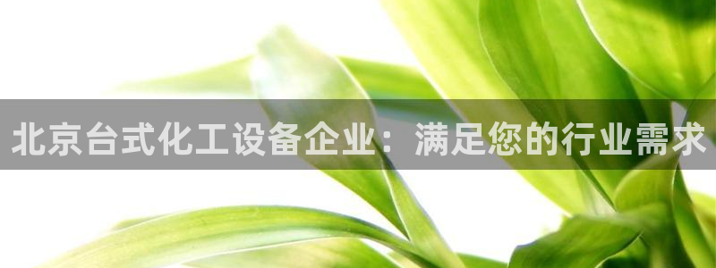 门徒娱乐联盟